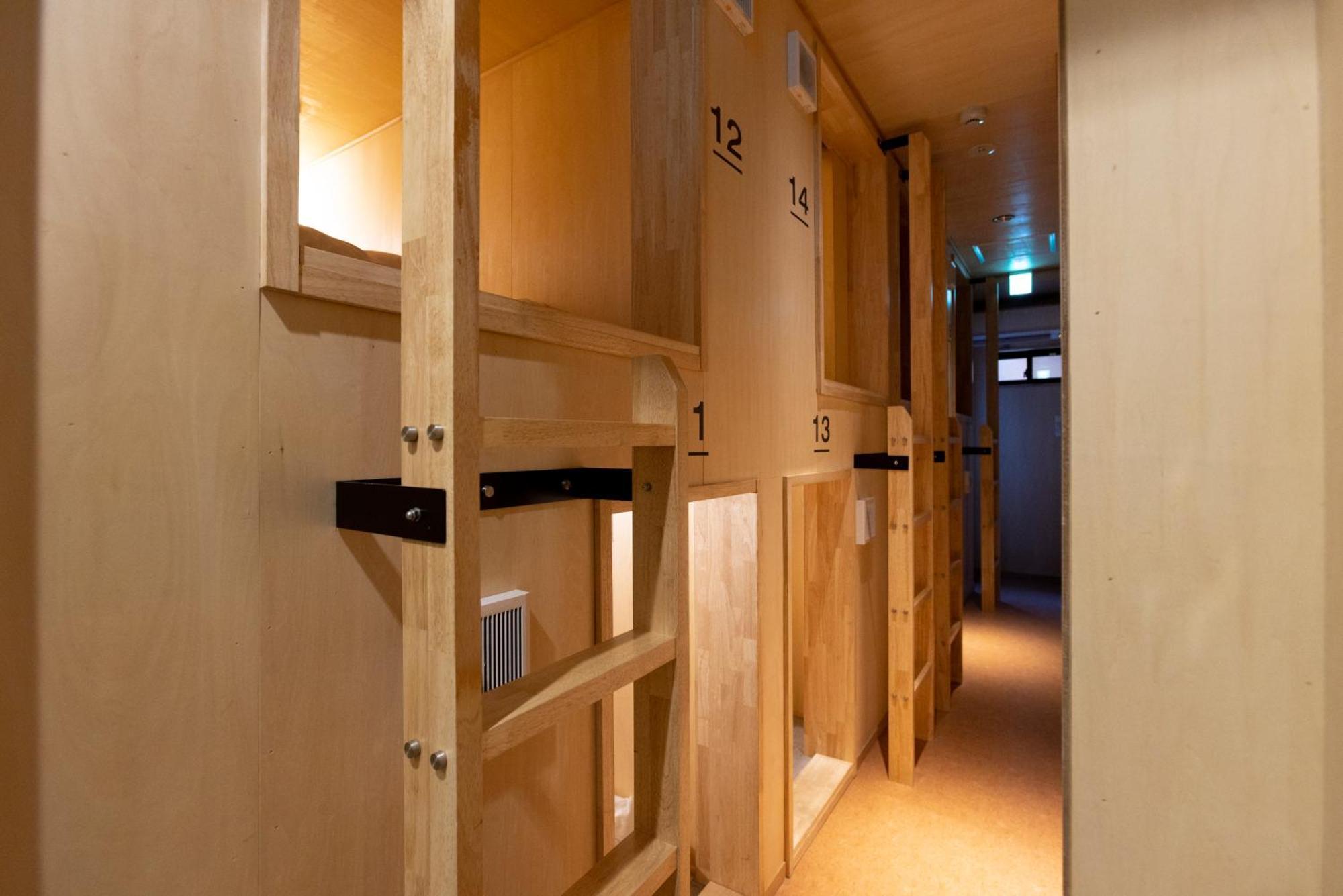 Cafe & Guest House Nagonoya Nagoya Exterior foto
